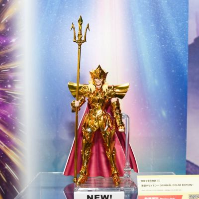 圣斗士圣衣神话EX 海皇波塞冬~原作配色版~