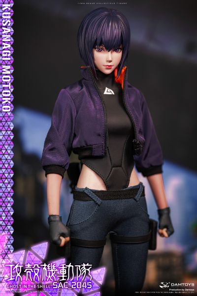 DMS042 攻壳机动队 SAC_2045 草薙素子 便服版