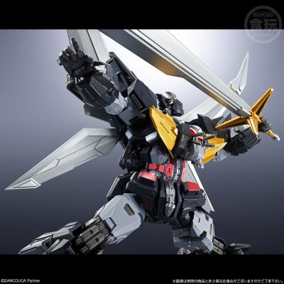 SMP ALTERNATIVE DESTINY 超兽机神断空我 断空我