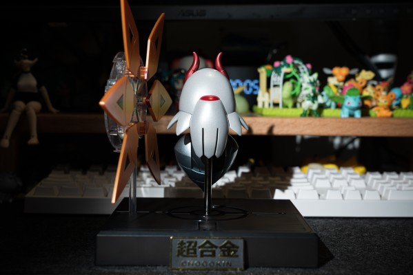 超合金 铁毒蛾