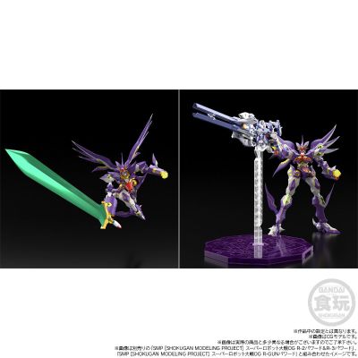 SMP [SHOKUGAN MODELING PROJECT] 超级机器人大战OG系列  R-GUN宿敌与野猪（暂译）