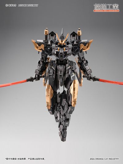 「Exceed-Type」闪灵 战鸦
