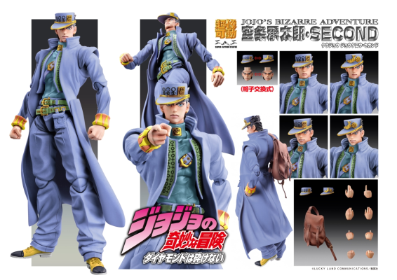 超像可动 JOJO的奇妙冒险 第四部 不灭钻石 空条承太郎 第二版