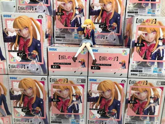 我推的孩子 小坐系列奖品人偶 “阿库亚”-校服-