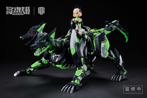 罪系列 SIN-04 嫉妒