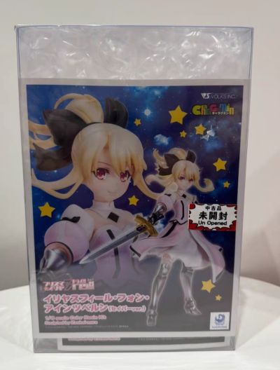 CharaGumin  魔法少女伊莉雅 第四季 伊莉雅丝菲尔・冯・爱因兹贝伦 SABER ver.