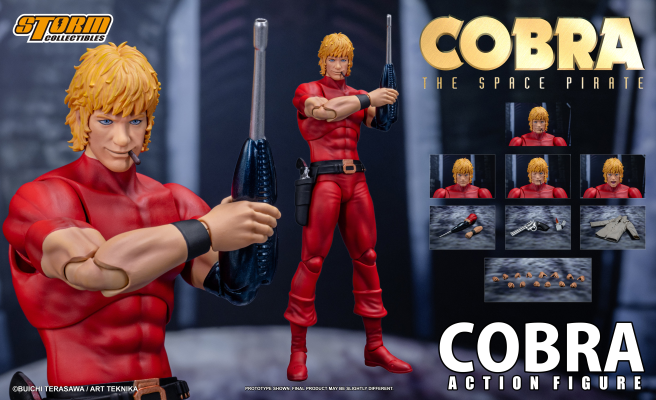 COBRA THE SPACE PIRATE 哥普拉