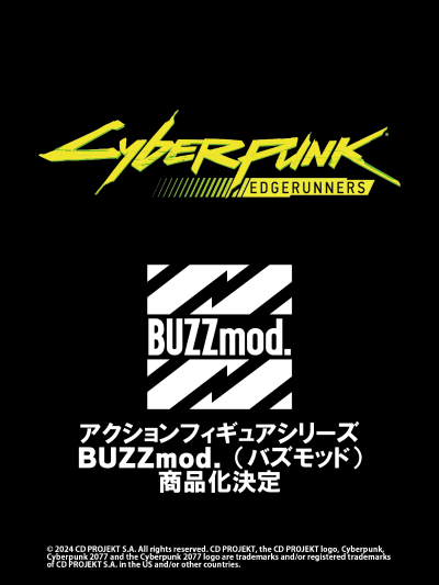 BUZZmod. 赛博浪客 露西