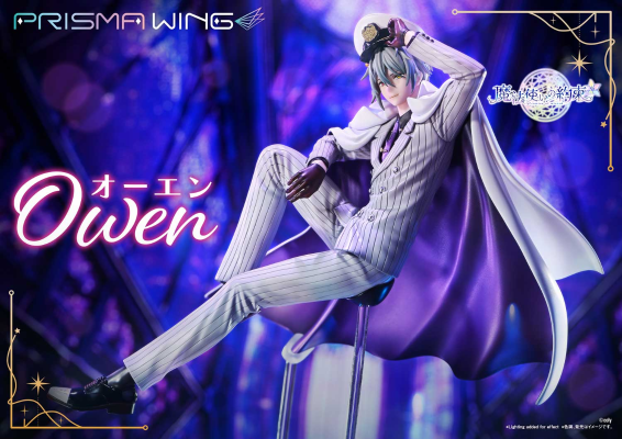 PRISMA WING 魔法使的约定 欧文