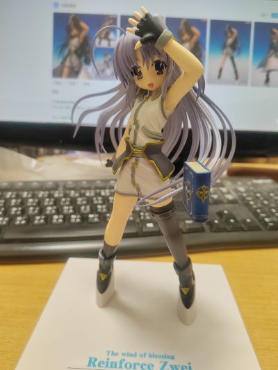 魔法少女奈叶StrikerS 天使之翼II