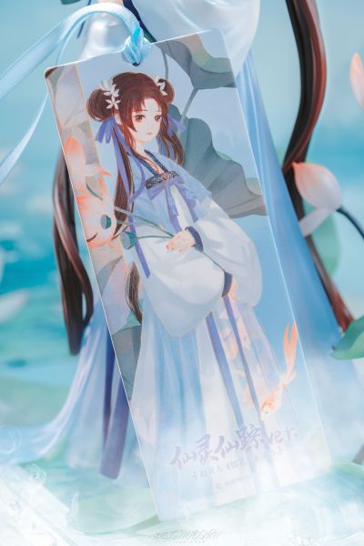 仙剑奇侠传 赵灵儿 拾花集 仙灵仙踪