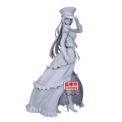 更衣人偶坠入爱河动画版 ESPRESTO-Detailed Elegance-喜多川海梦 黑山梗菜造型