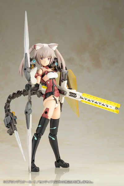 机甲少女 大比例 祈仙蒂雅