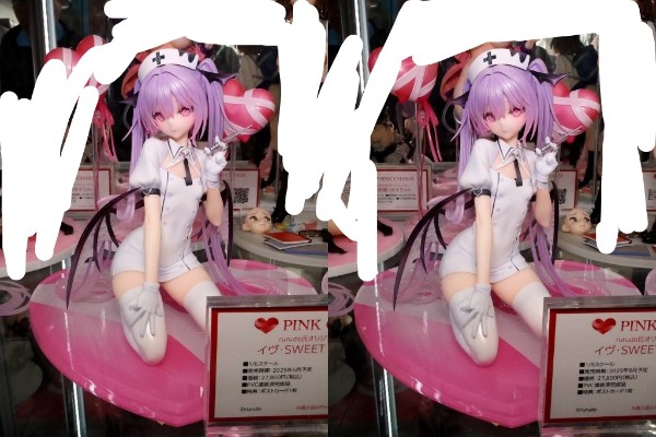 伊芙 SWEET TOXIC