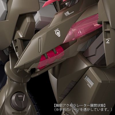 MODEROID 苍穹之法芙娜 THE BEYOND 法芙娜 Mk.IV改 Abaddon