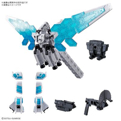 ENTRY GRADE 1/144 RX-78F00/E 高达用的配件包（EX-001 镜羽装备）（暂译）