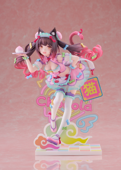 猫娘乐园 巧克力 梦幻中华风