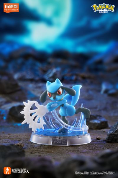 布鲁可积木人 宝可梦经典版S 冒险的序章