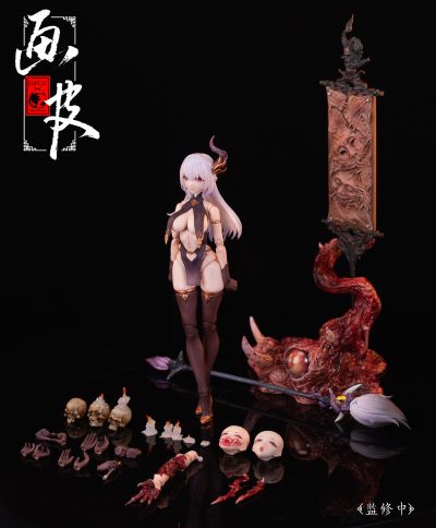 华夏神鬼系列第一弹 —— 画皮