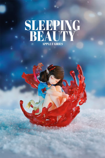 沉睡魔咒 苹果公主 蔷薇织梦