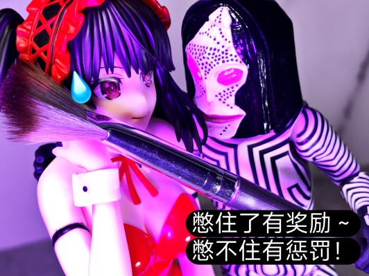 约会大作战第五季 BiCute Bunnies人偶ー时崎狂三ー