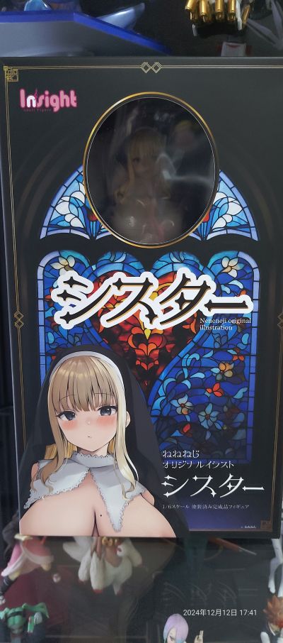修女