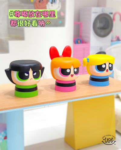 飞天小女警小矮凳