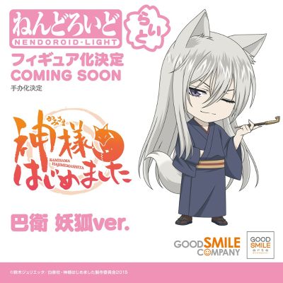 粘土人Light 元气少女缘结神◎ 巴卫 妖狐