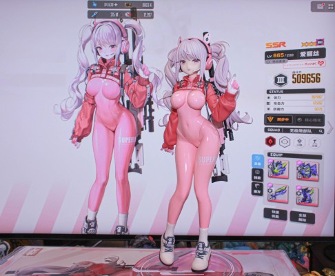 胜利女神：妮姬 爱丽丝