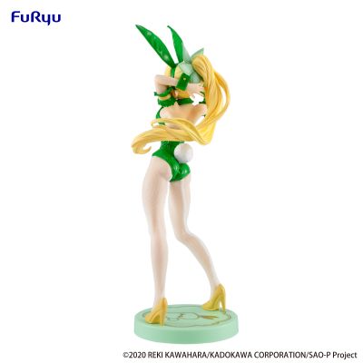 刀剑神域 BiCute Bunnies人偶ー莉法 风妖精族配色款ー