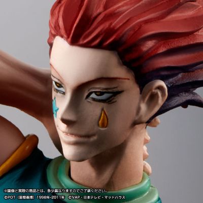 HG 西索