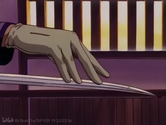 S.H.Figuarts 四乃森苍紫