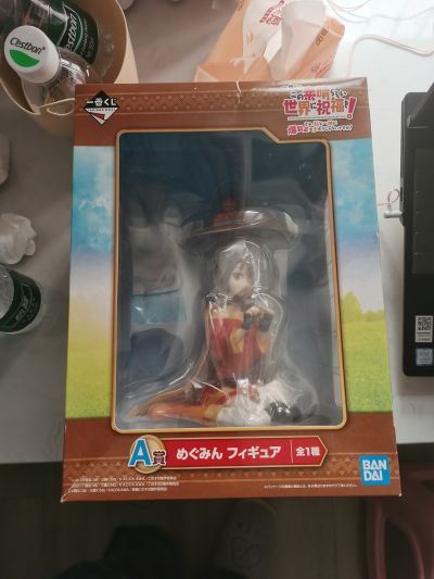 一番赏 为美好的世界献上祝福！  惠惠