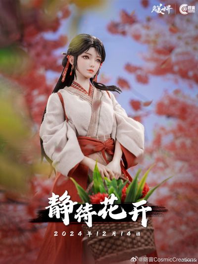完美世界动画 1/6火灵儿 可动人偶