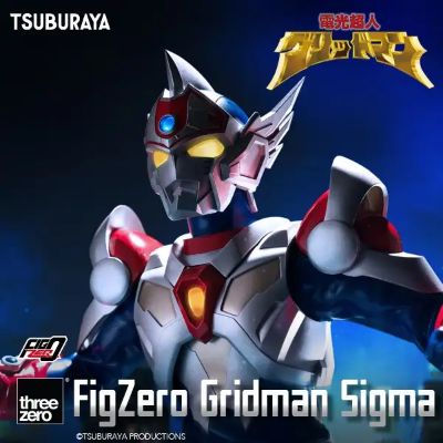 《电光超人古立特　魔王的逆袭》 FigZero 古立特西格玛