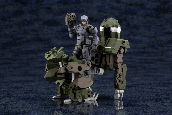 六角机牙 Definition Armor Blazeboar