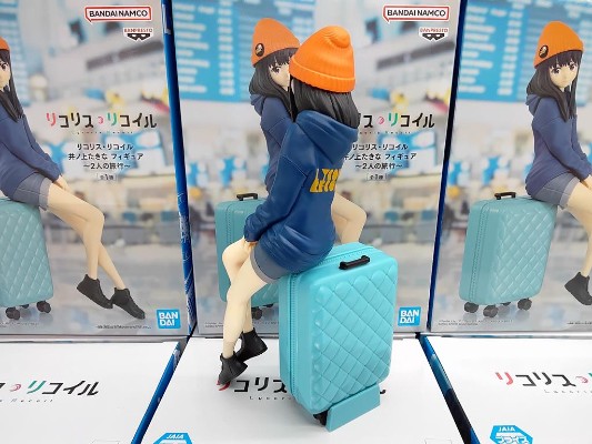 莉可丽丝 井上泷奈人偶 ~二人的旅行~