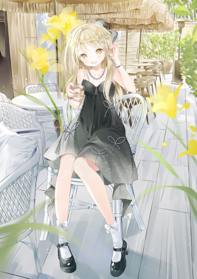 小龄女友