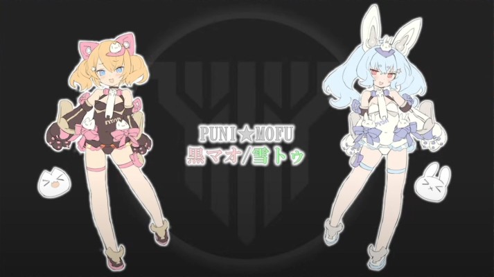 女神装置 PUNI★MOFU 雪兔