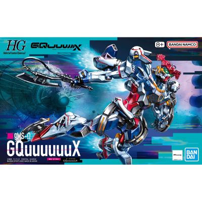 HG 1/144 夸克斯高达