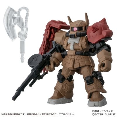 机动战士高达 MOBILE SUIT ENSEMBLE ～复仇的安魂曲～