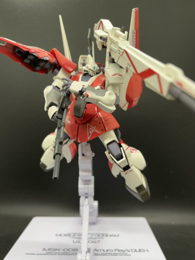 ROBOT魂(Ka版)＜机动战士系列＞ 阿姆罗·雷专用迪杰