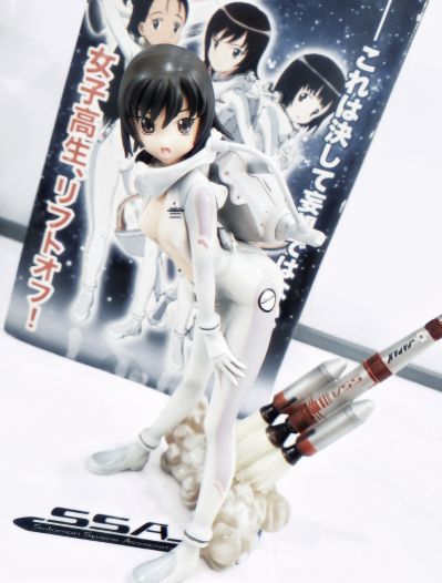 火箭少女 森田由佳利