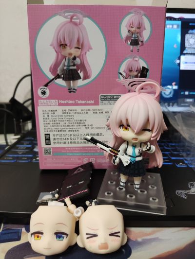 粘土人#2321 蔚蓝档案 阿慈谷日富美