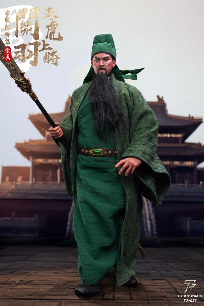 猛将传-蜀篇 关羽 关云长 常服配件包