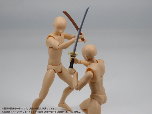 普利普拉 玩具人偶的武器 武士的爱好