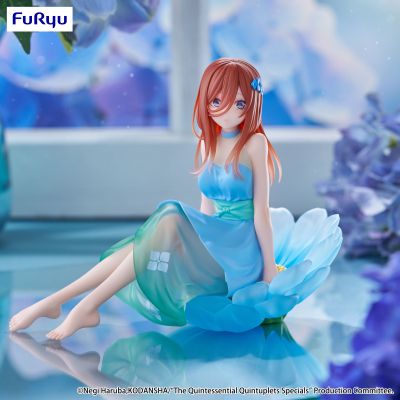动画特篇-五等分的新娘~　Bloo-me!ー中野三玖ー