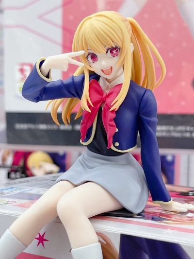 我推的孩子 小坐系列奖品人偶 “阿库亚”-校服-