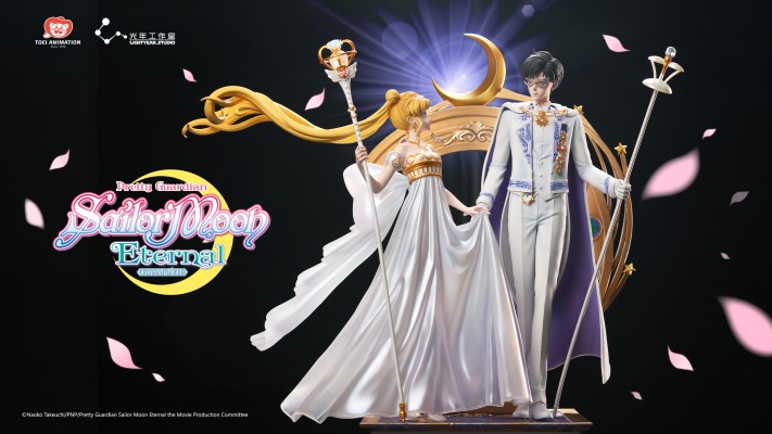 美少女战士Eternal 新倩尼迪女王 与 安迪米欧国王 《永恒之章》