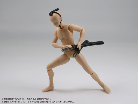 普利普拉 玩具人偶的武器 武士的爱好